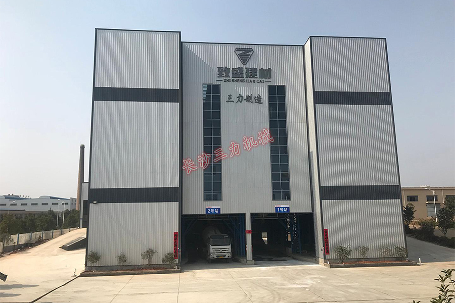 2HZS180 Environmental Protection Station-Ningxiang Zhisheng Building Materials